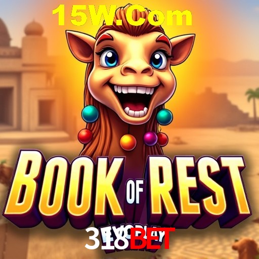 318Bet Rio de Janeiro - Bonus Terms