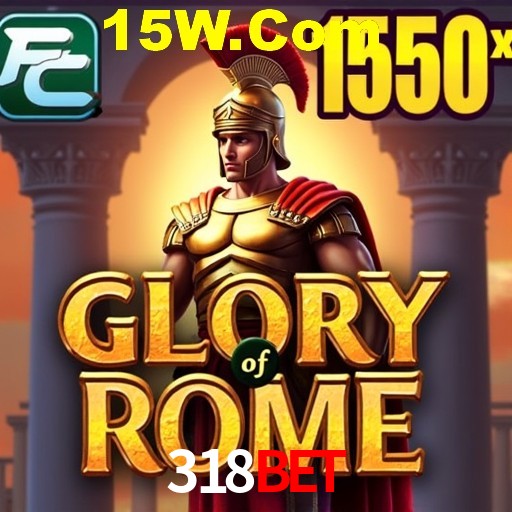 318Bet Salvador - Studio Tour